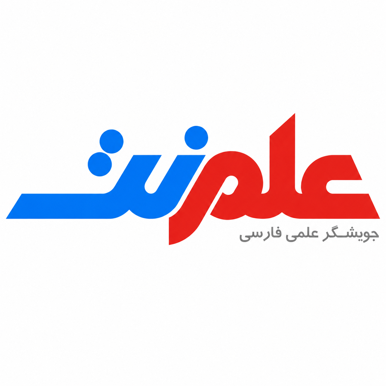علم نت