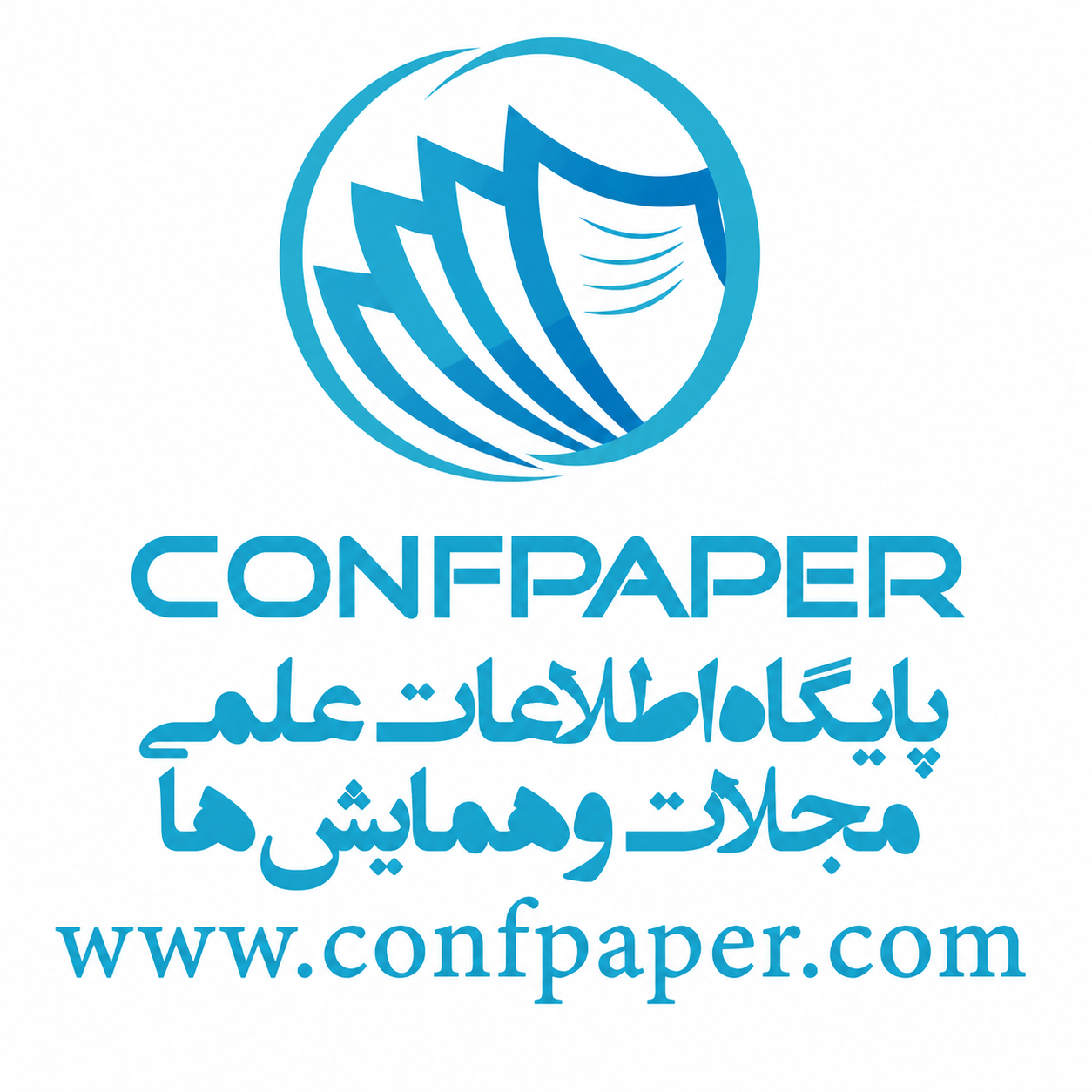 سامانه اطلاع رسانی همایش ها